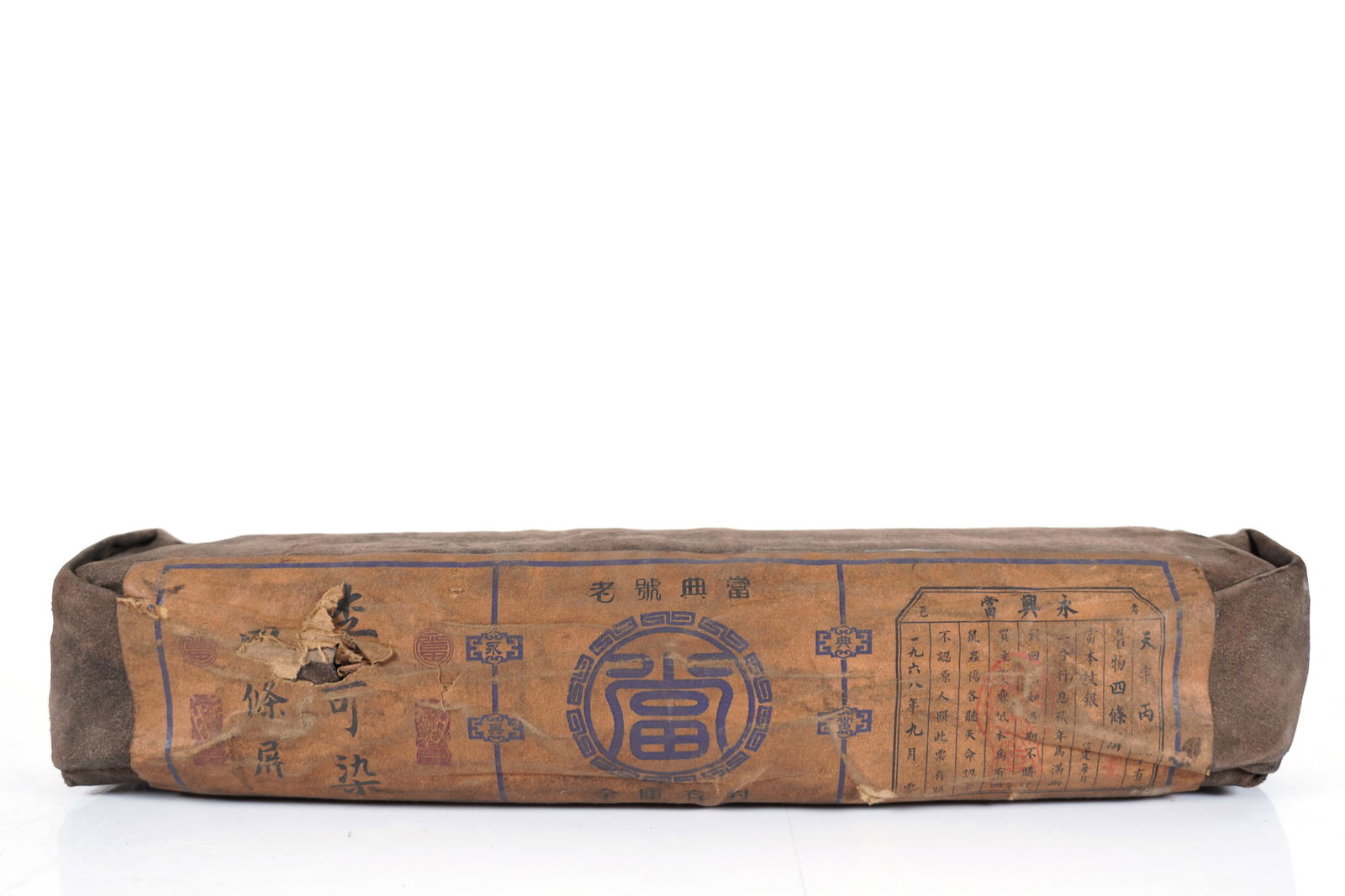Lots Chinese art scroll (1 of 6)