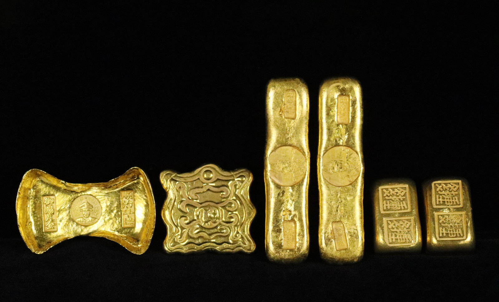 Lots Chinese ingots (1 of 7)