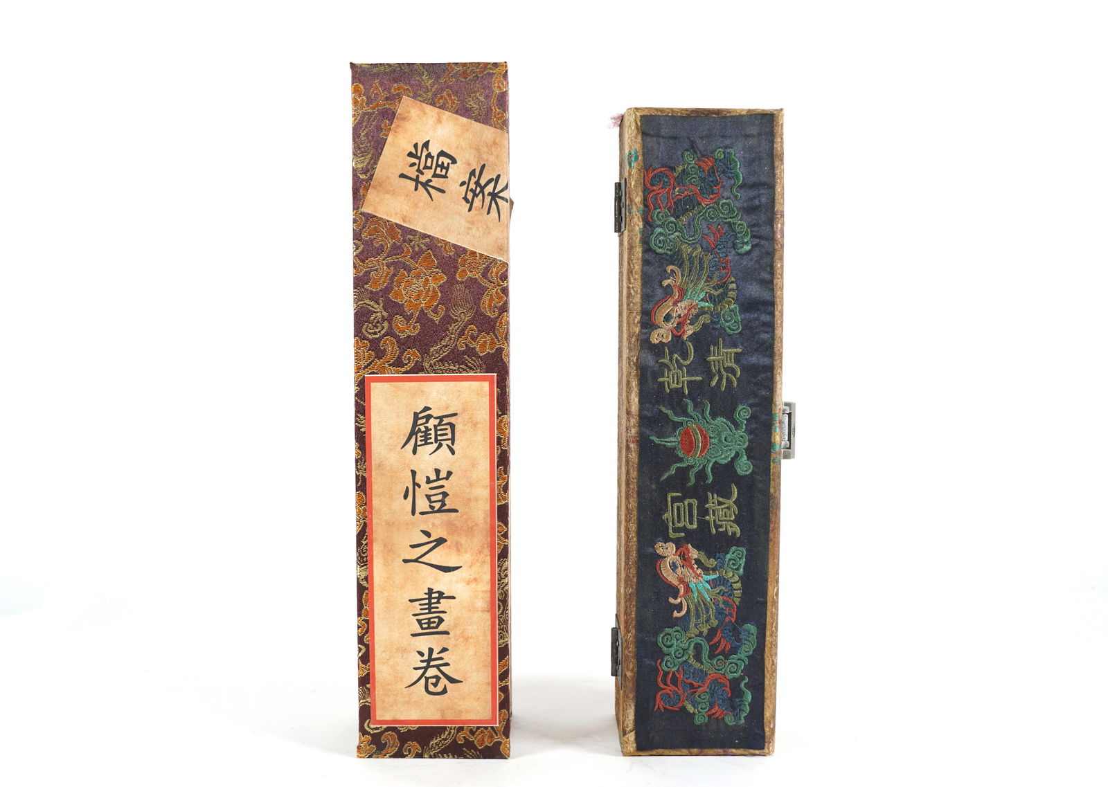 2 Chinese fine art scroll (1 of 6)