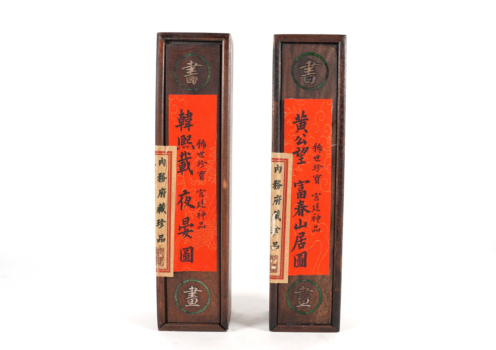 2 Chinese fine art scroll (1 of 5)