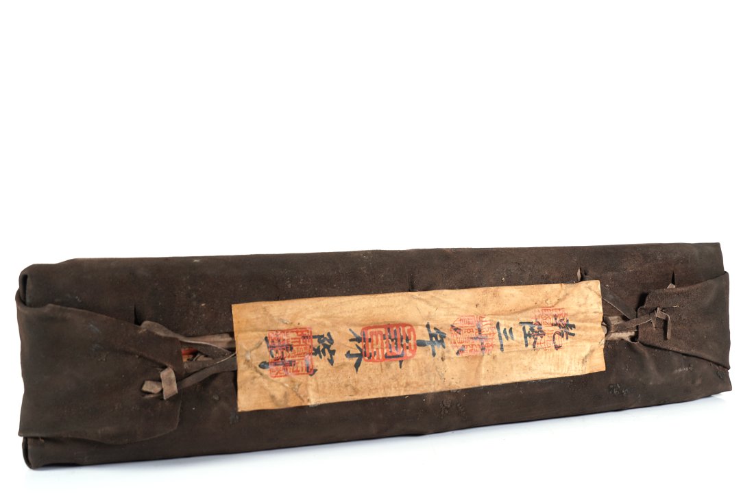 Lots Chinese heavy scroll sealed (1 of 6)