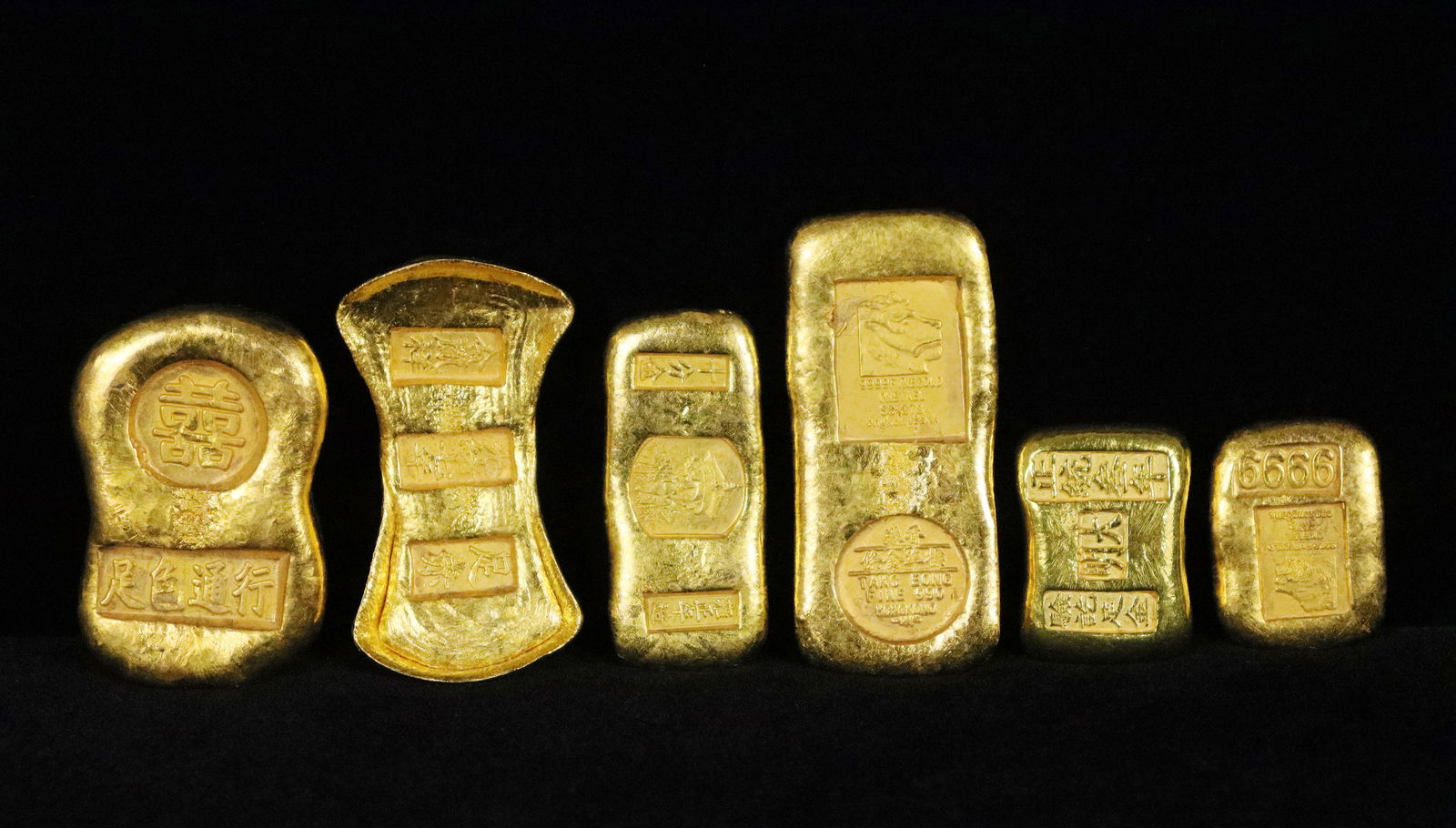 Lots Chinese ingots (1 of 7)