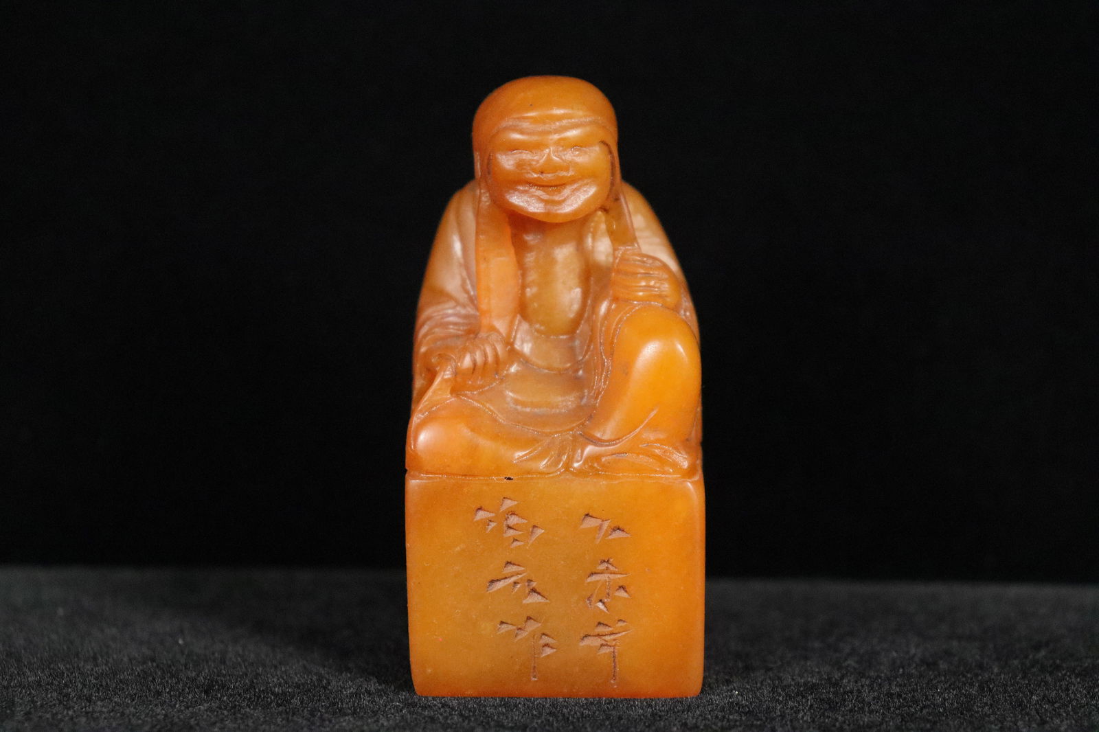 Chinese soap stone seal (1 of 7)