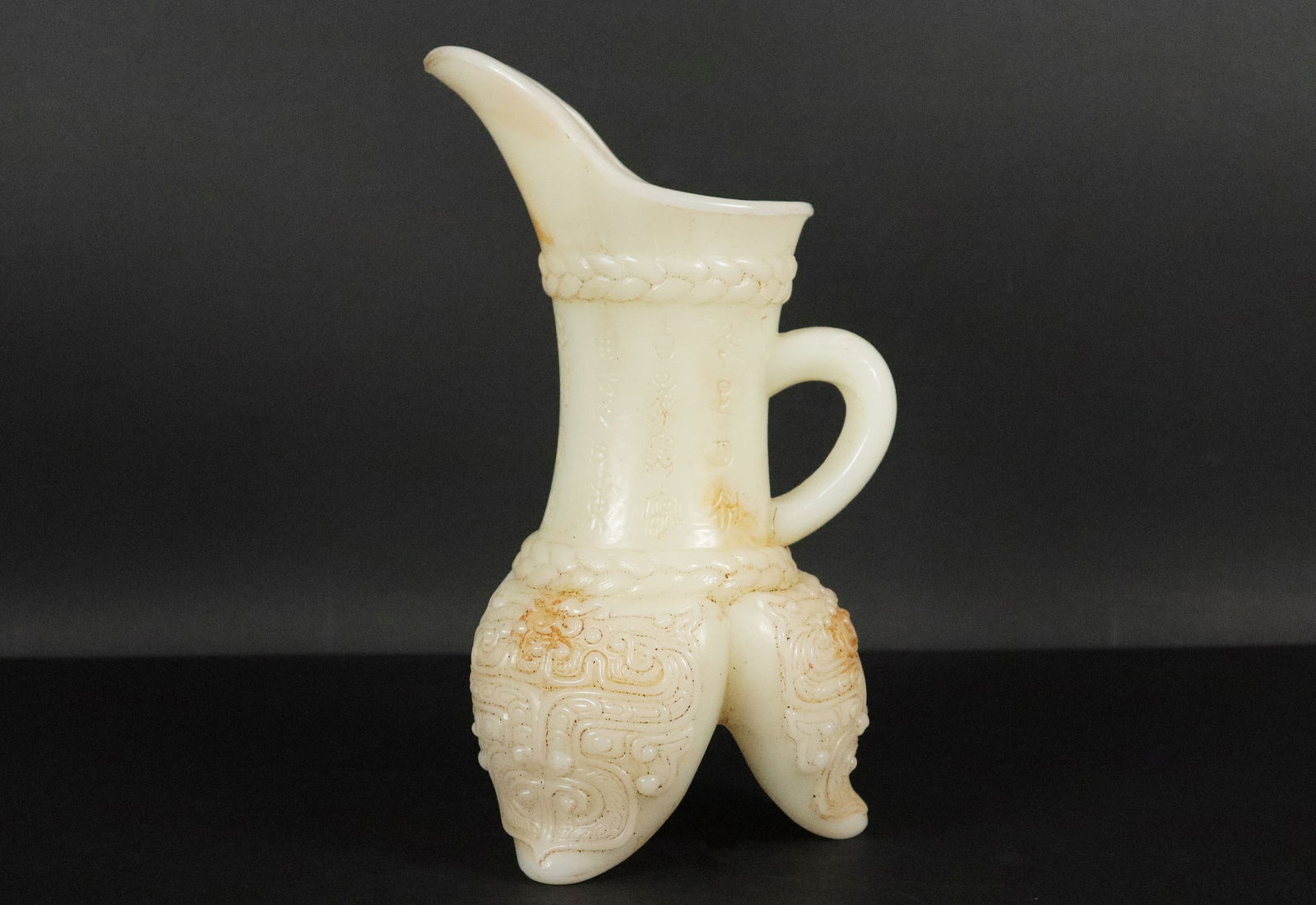 Chinese jade like vessel (1 of 7)