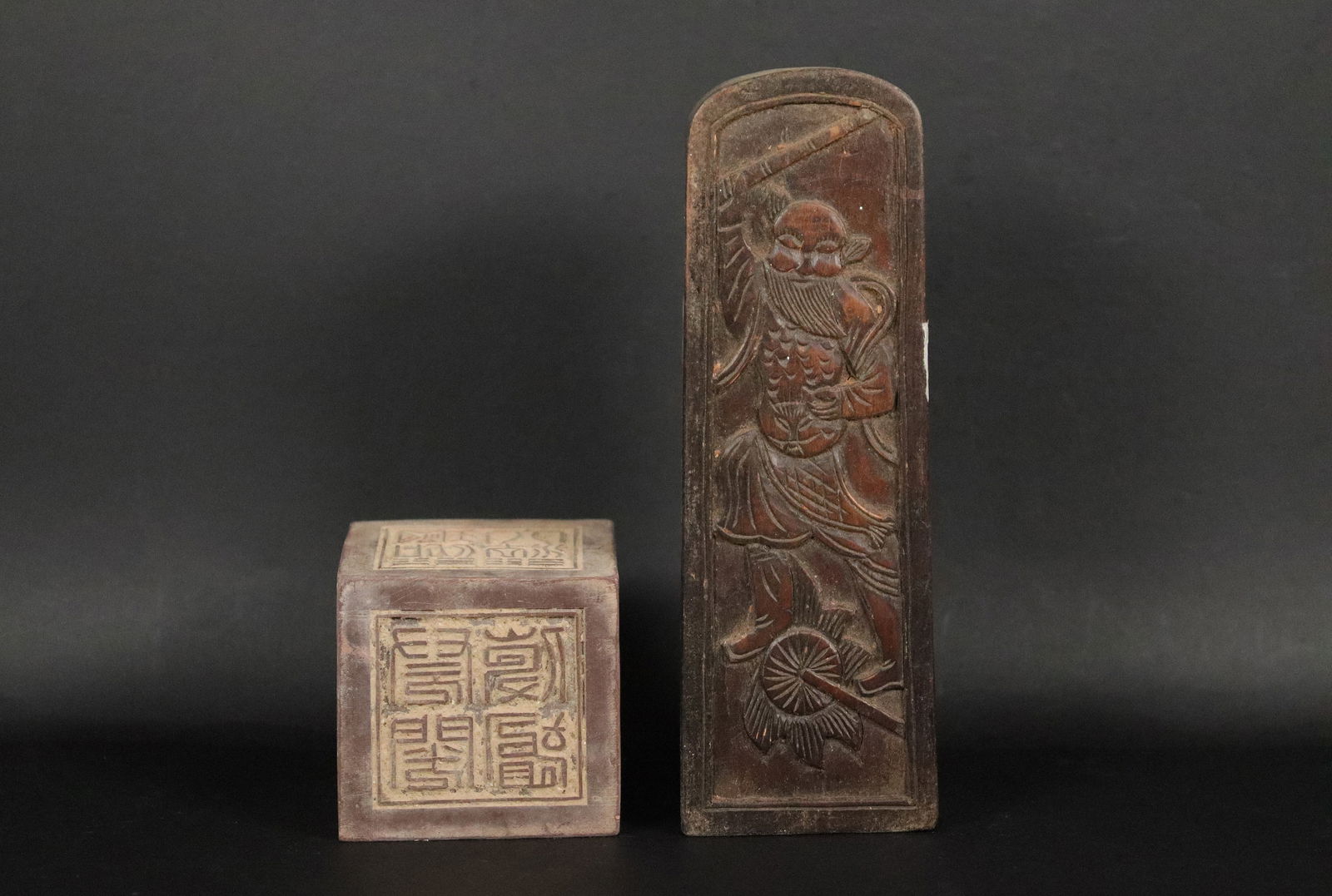 2 Chinese scholar items (1 of 7)
