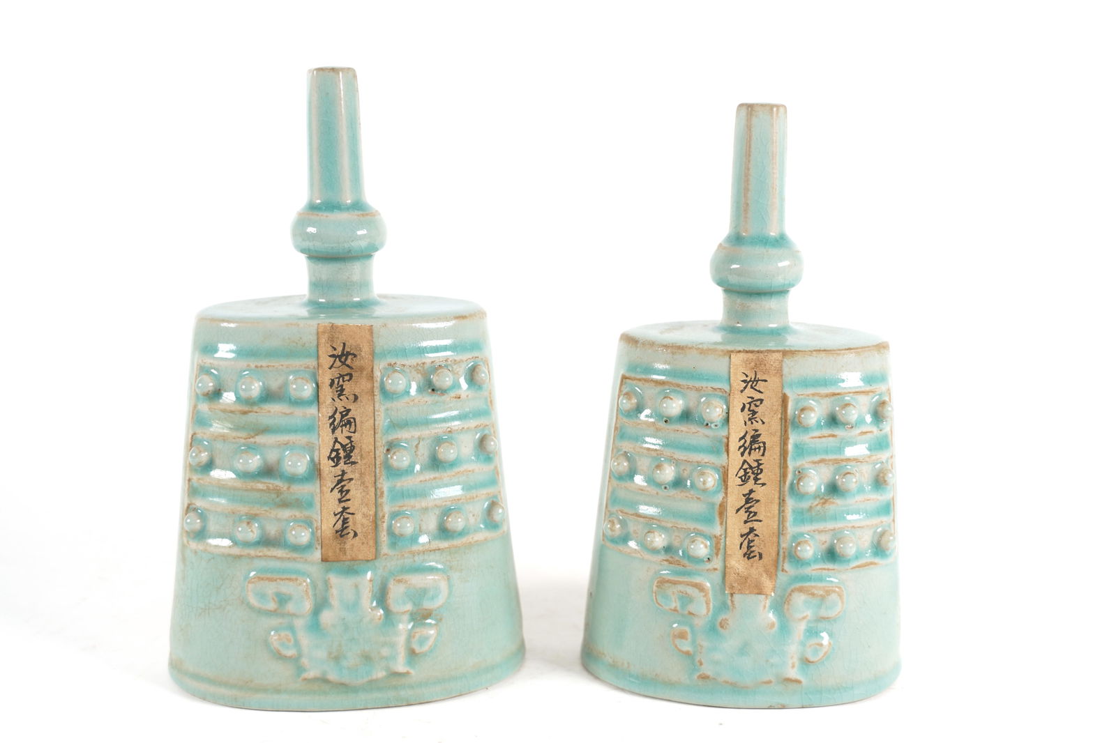 2 Chinese celadon bell (1 of 6)