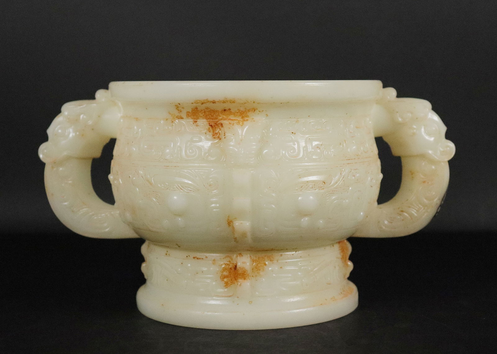 Chinese jade like censer (1 of 7)