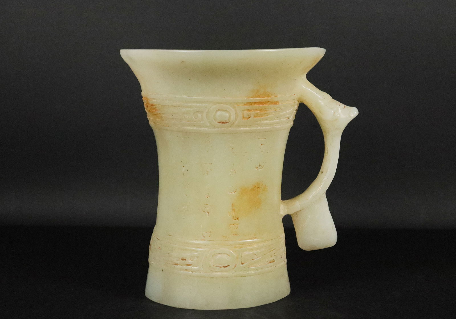 Chinese jade like vessel (1 of 7)