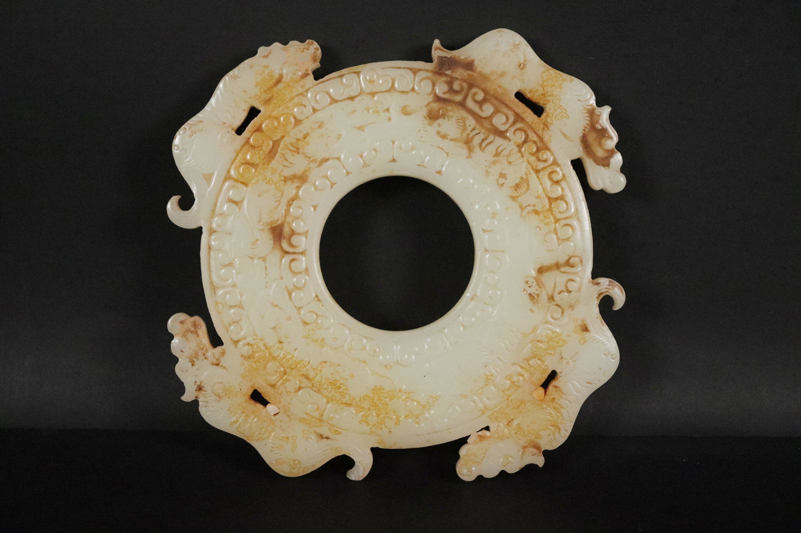 Chinese jade like disc (1 of 7)