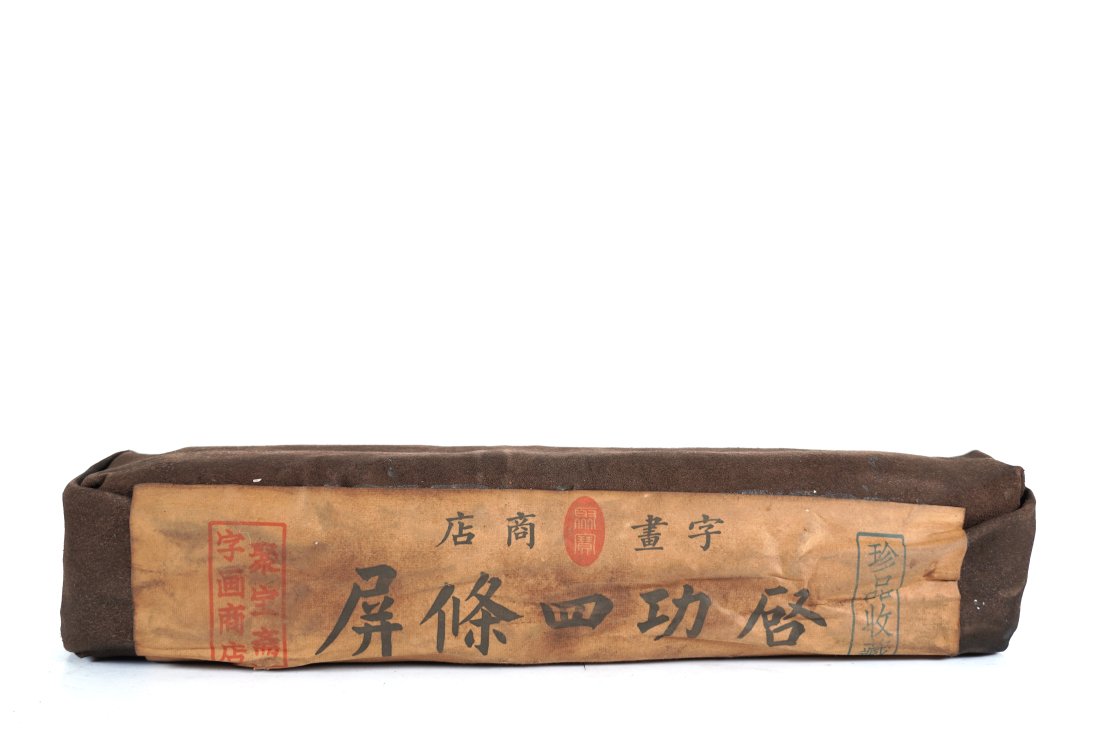 Chinese lots heavy scrolls (1 of 5)