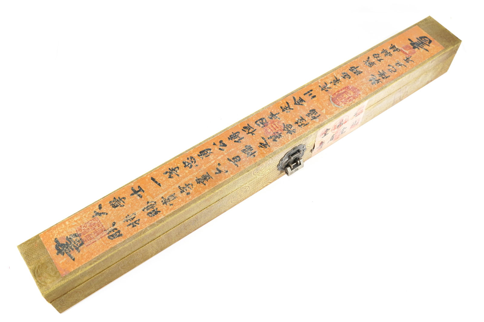 Chinese long art scroll (1 of 6)
