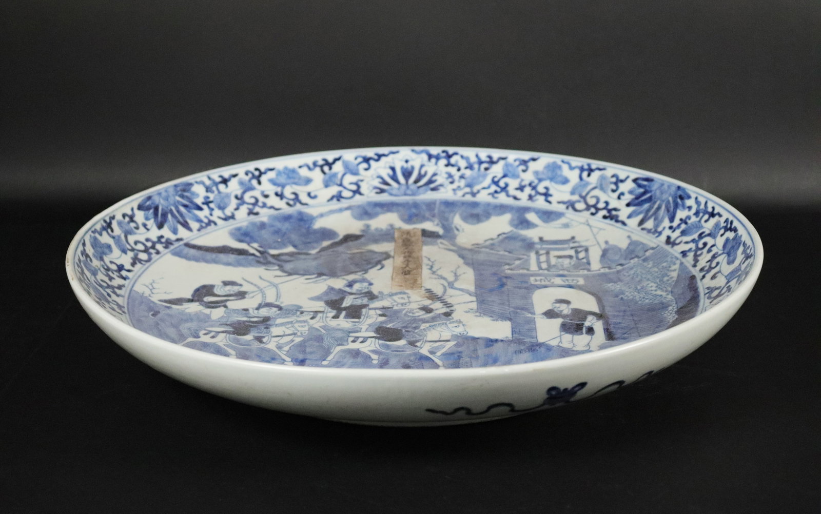 Chinese fine b/w charger: Chinese blue and white fine charger plate. H: 2.75" x W: 17."