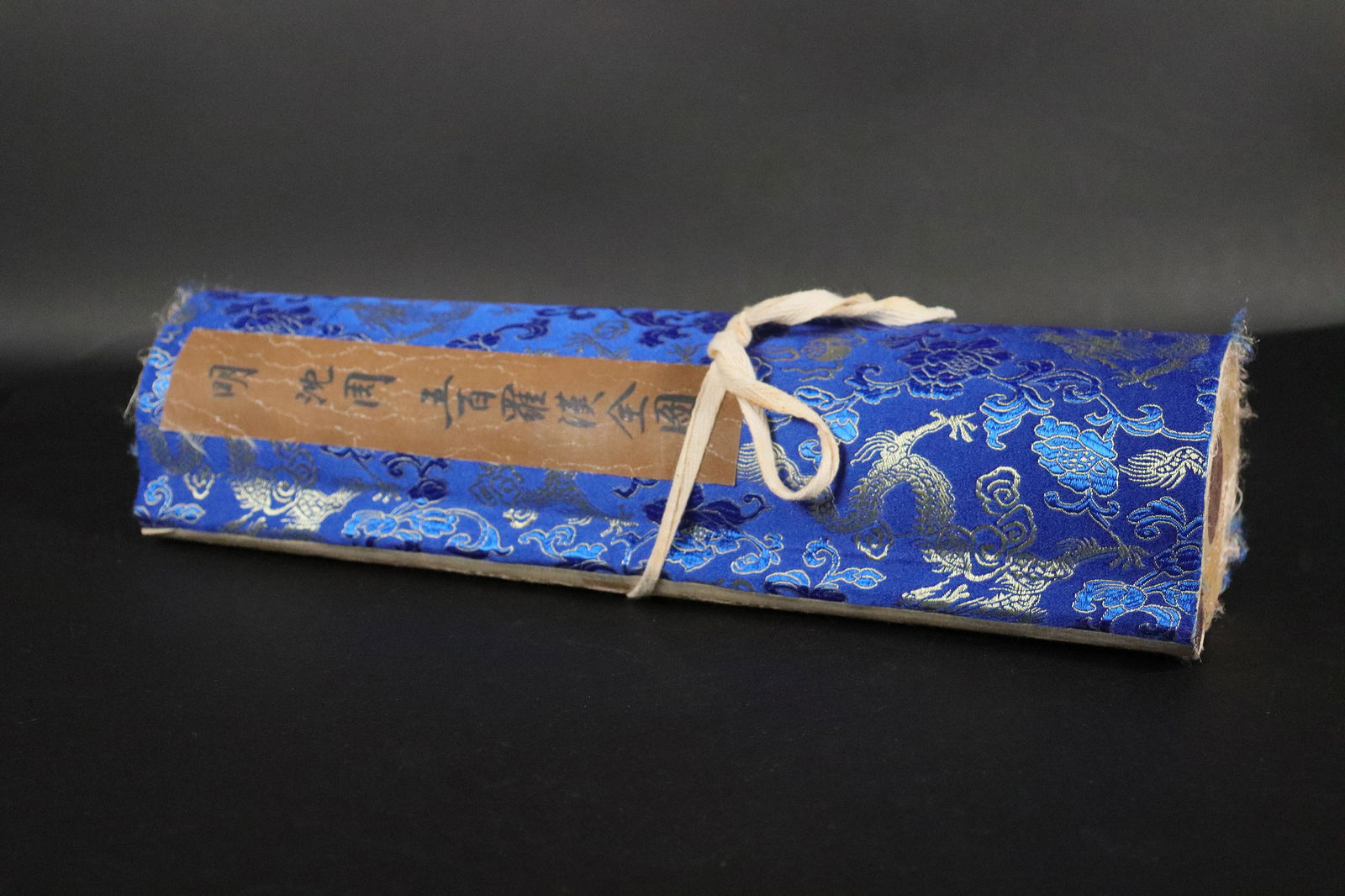 Chinese long heavy scroll (1 of 9)