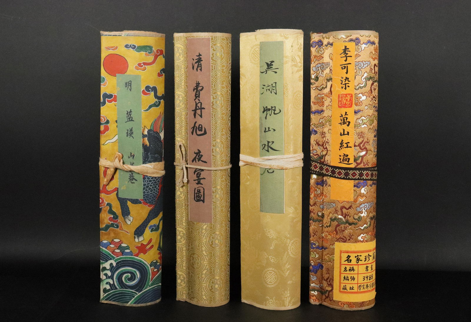 Lots Chinese art scrolls (1 of 10)