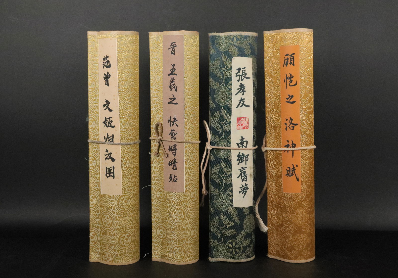 Lots Chinese art scrolls (1 of 10)