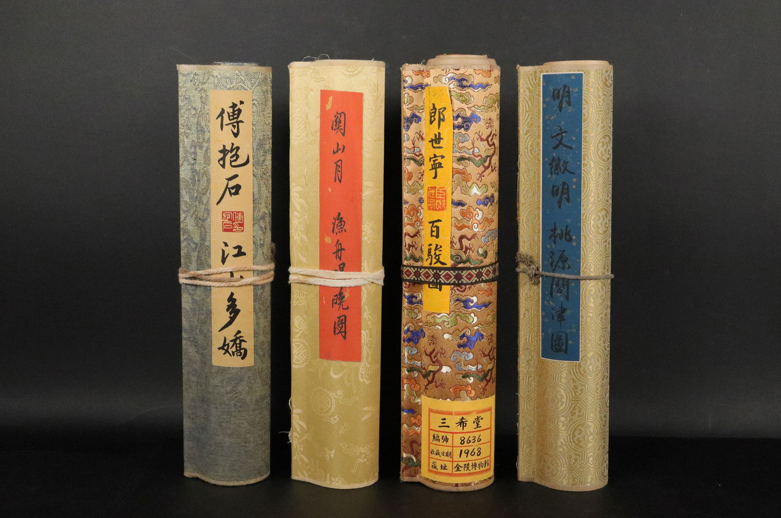 Lots Chinese art scrolls (1 of 10)