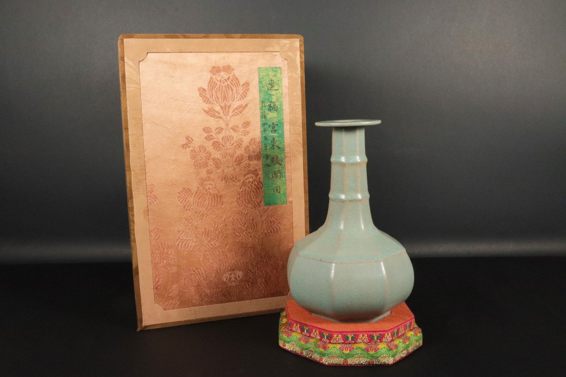 CHINESE FINE CELADON VASE: Chinese fine celadon vase. H: 13.75" x W:8.5."