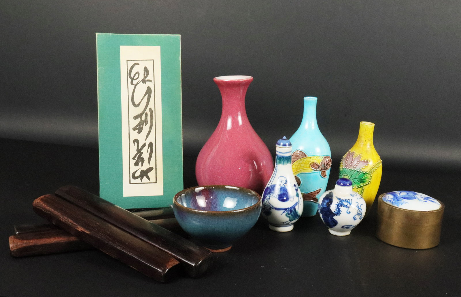 Lots mixed Asian items (1 of 7)