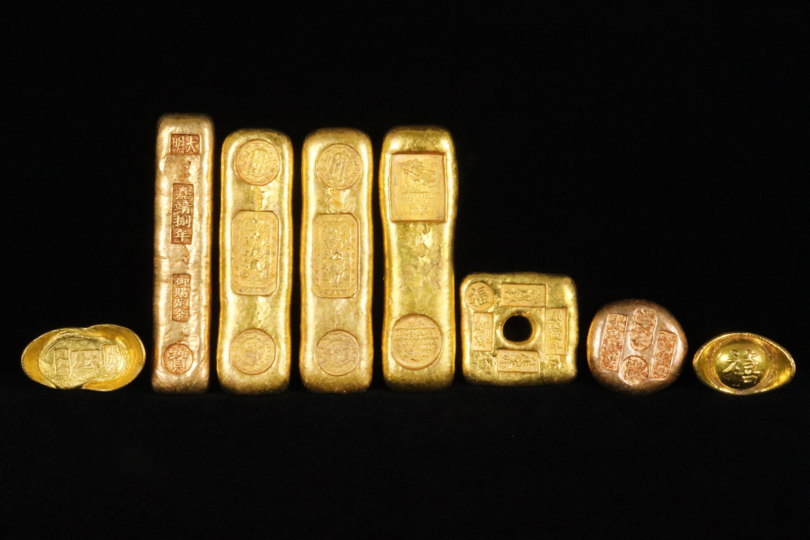 Lots Chinese fine ingots (1 of 7)