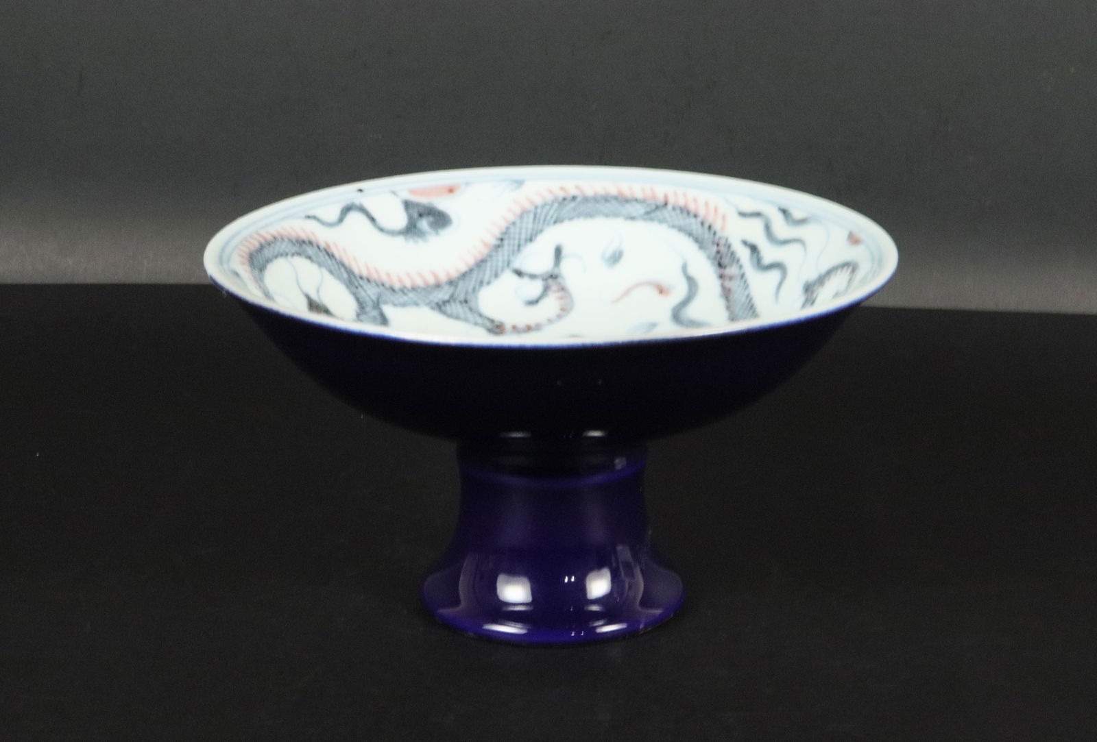 Chinese fine dragon cup (1 of 7)