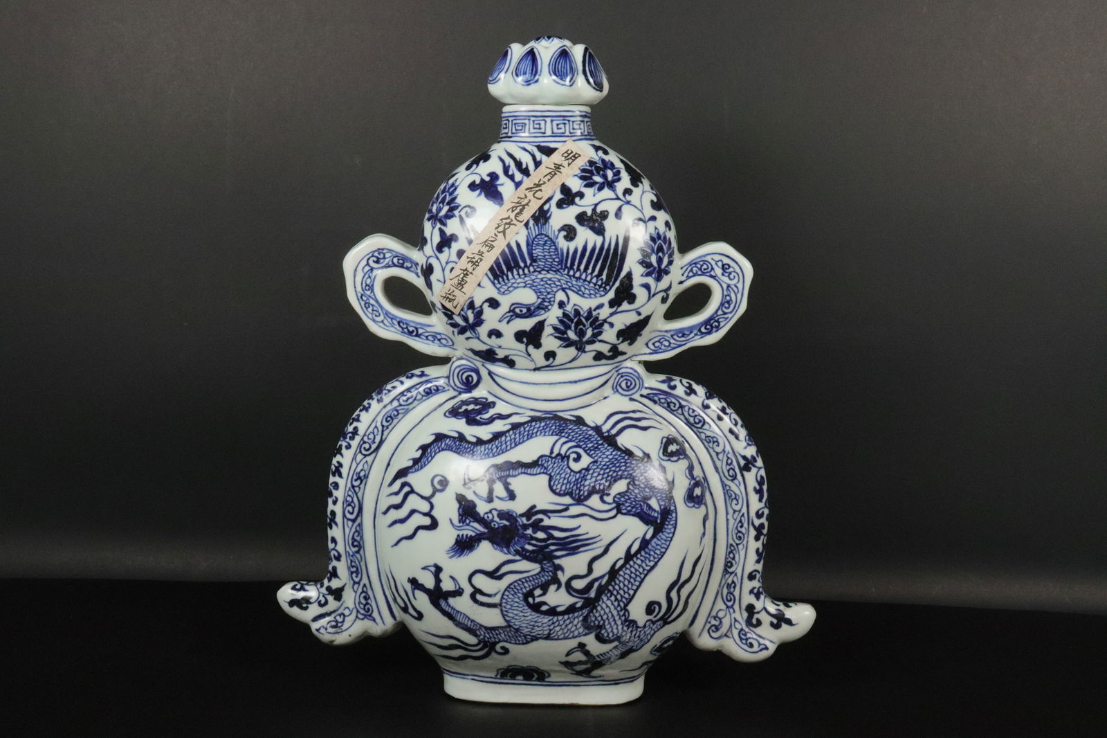 Chinese important gourd vase (1 of 7)