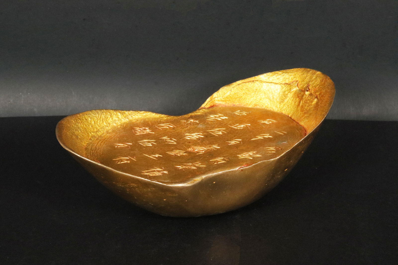 Chinese large ingot (1 of 7)