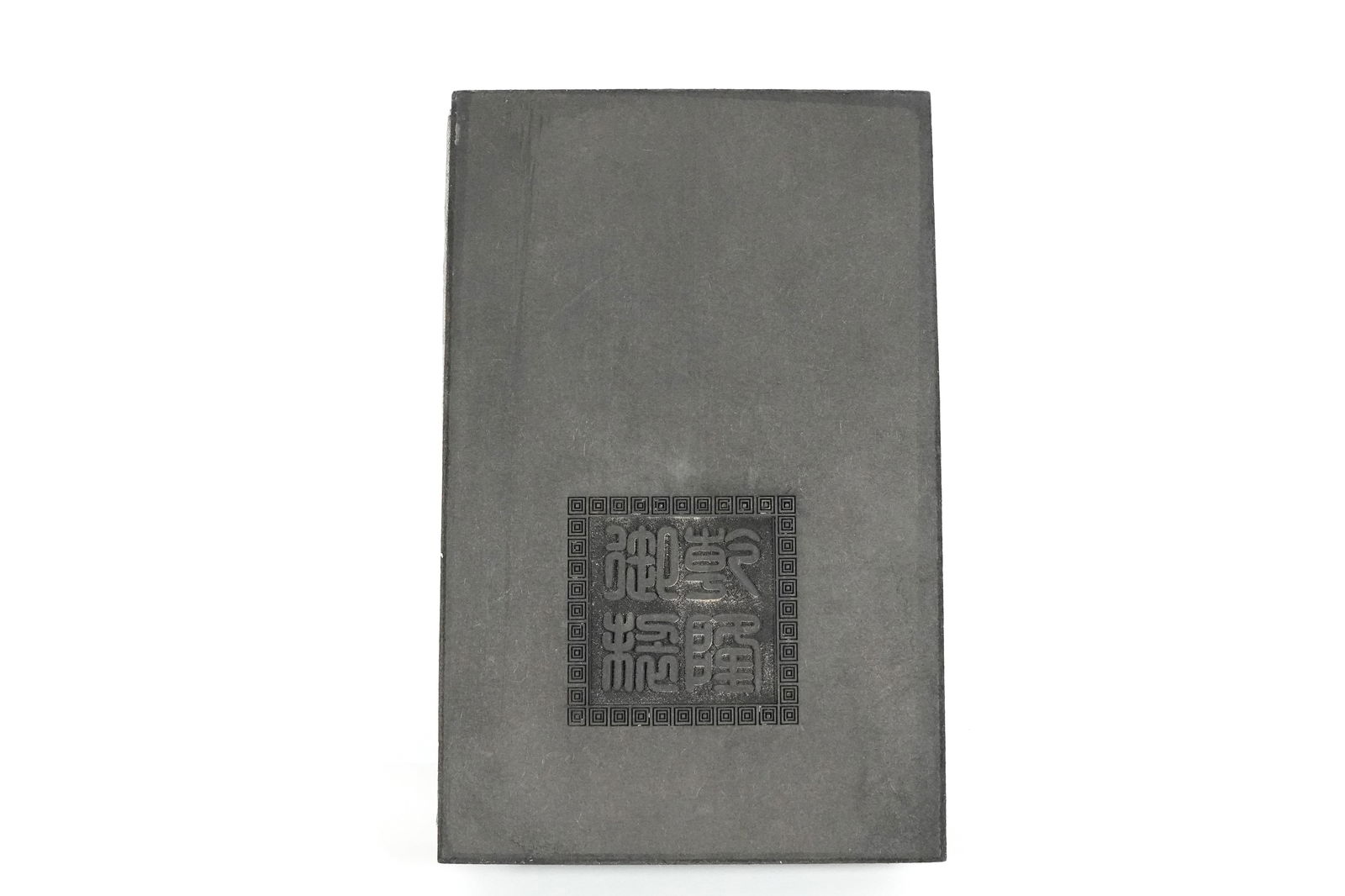 Chinese stone carved book (1 of 7)