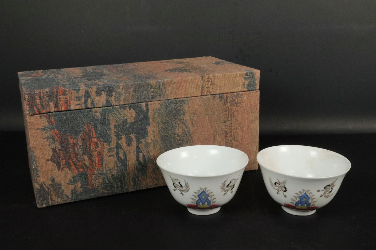 2 Chinese fine cups (1 of 7)