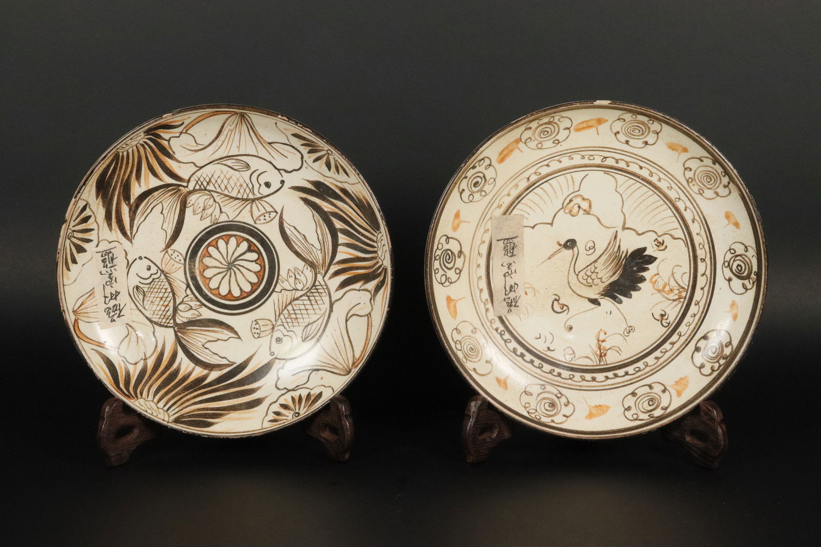 2 Chinese fine plates (1 of 7)