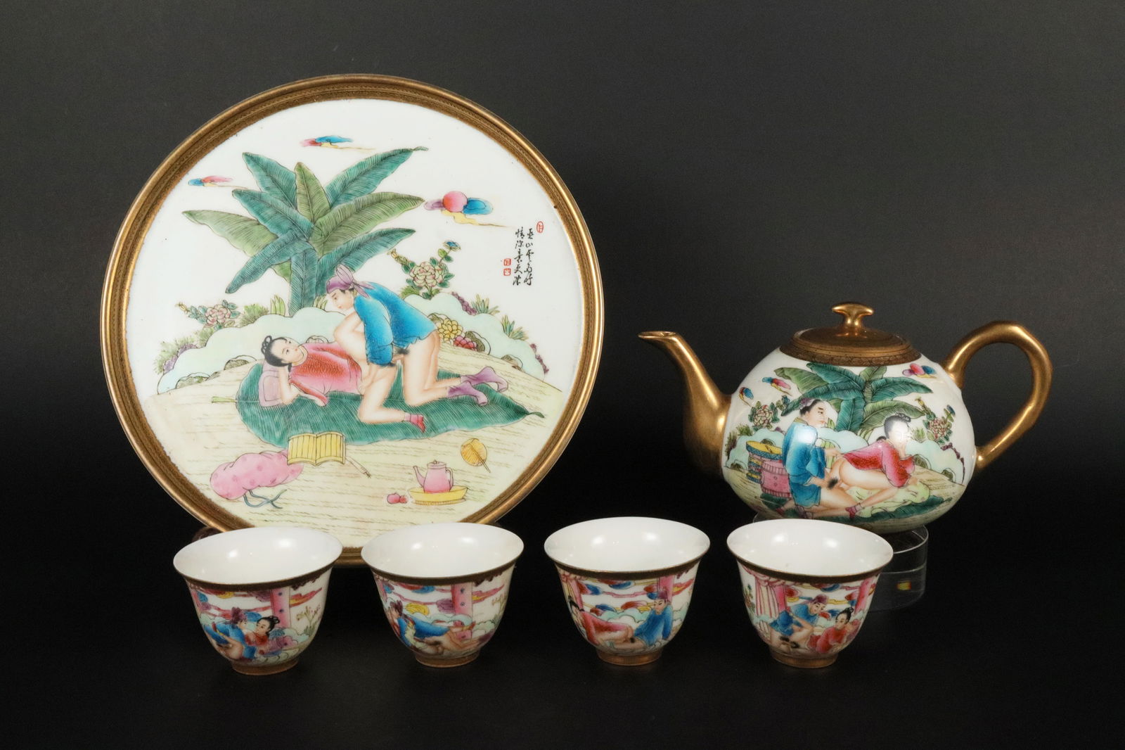Lots Chinese items (1 of 7)