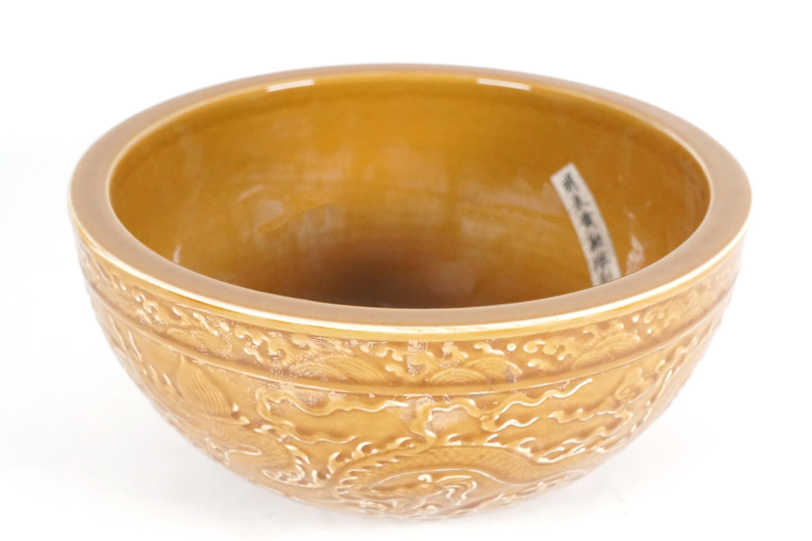 Chinese large basin (1 of 7)