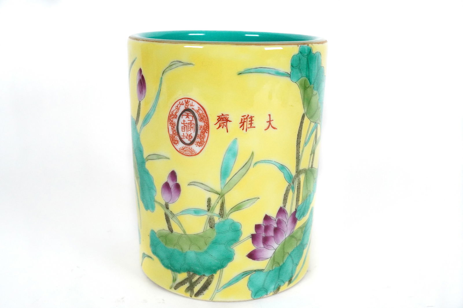 Chinese fine brush pot (1 of 6)