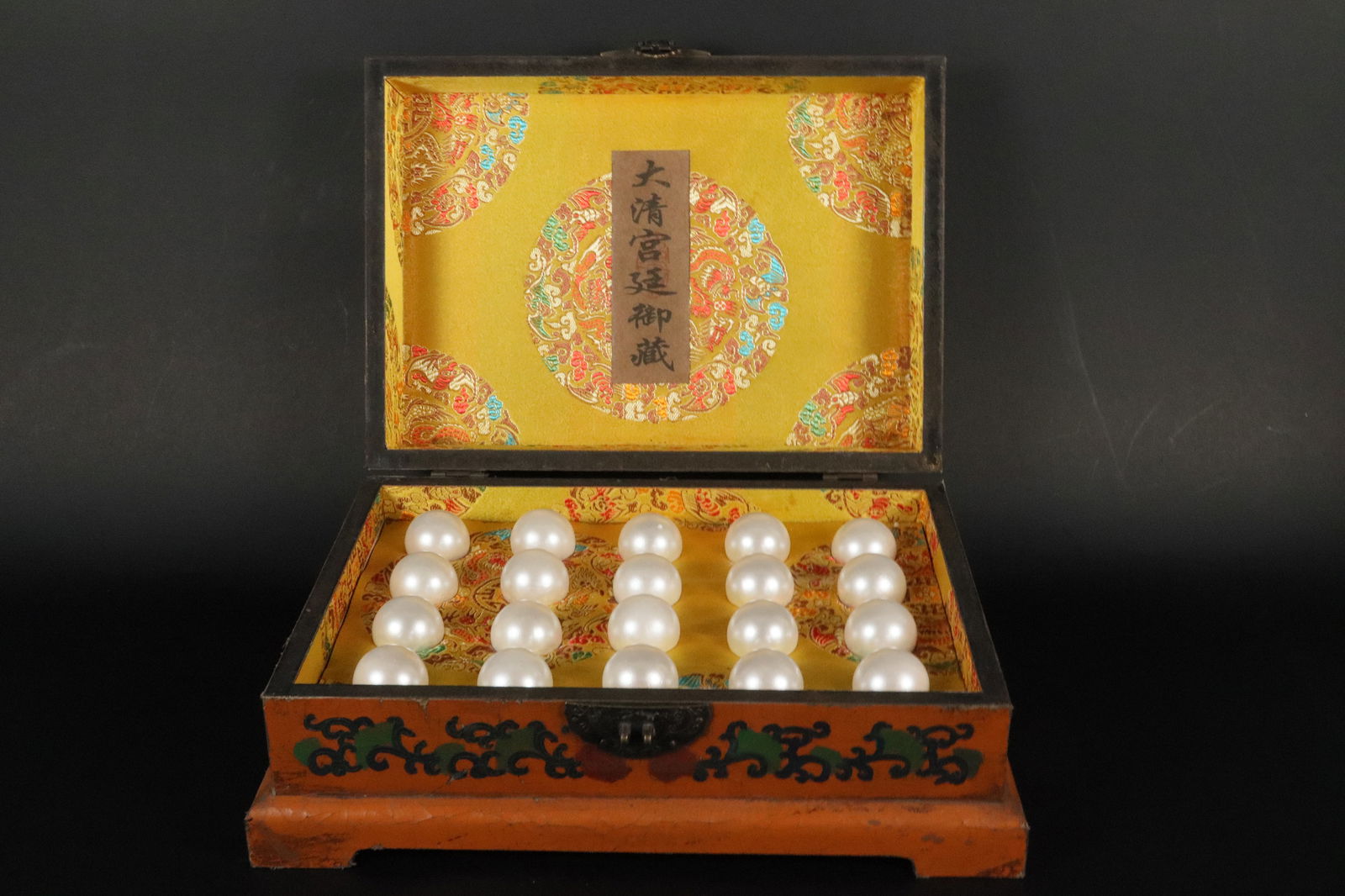 Lots Chinese fine balls (1 of 7)