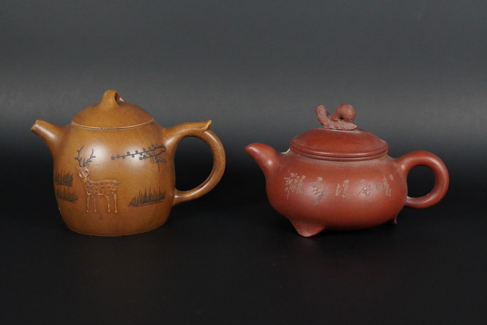 2 Chinese clay teapot (1 of 7)