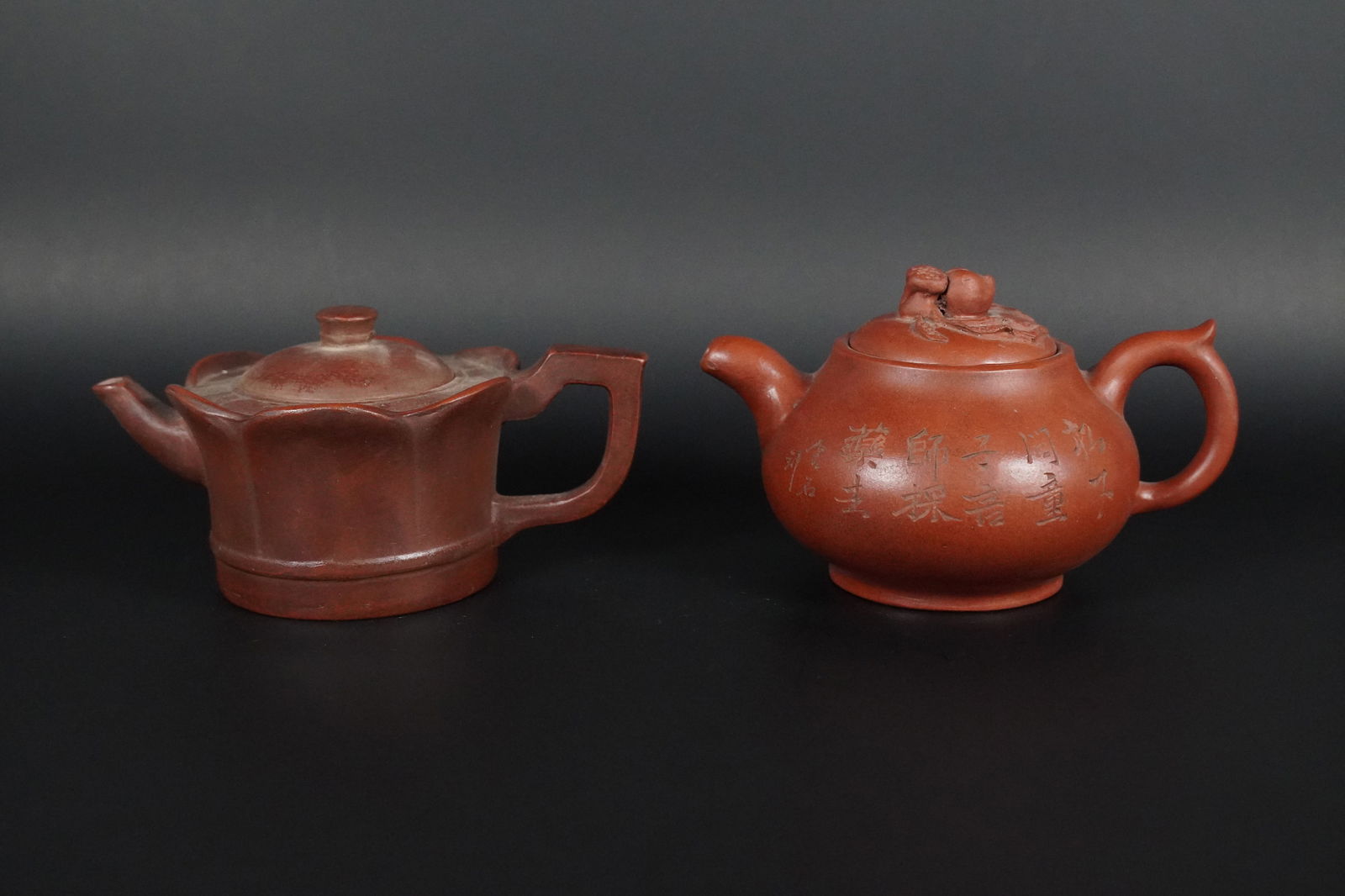 2 Chinese clay teapot (1 of 7)