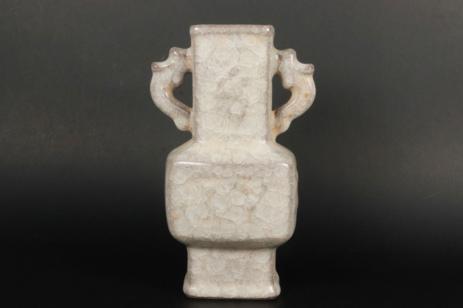 Chinese handled vase (1 of 7)