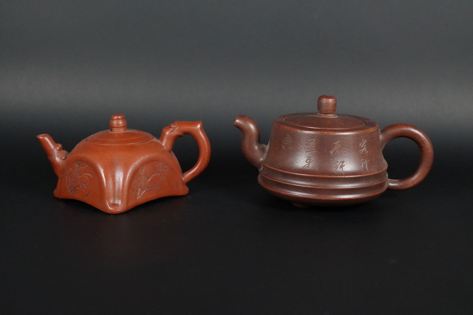 2 Chinese clay teapot (1 of 7)
