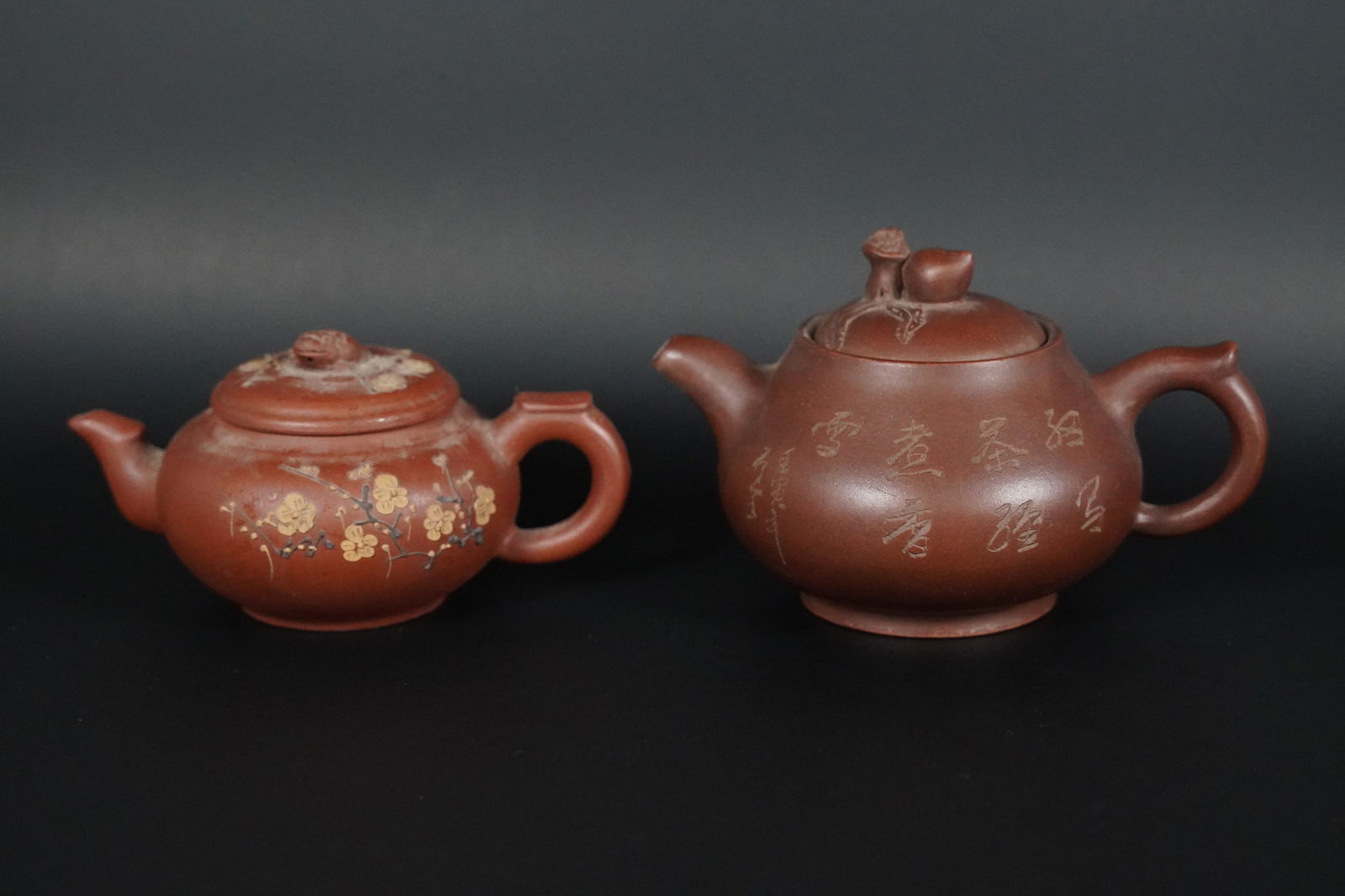 2 Chinese clay teapot (1 of 7)