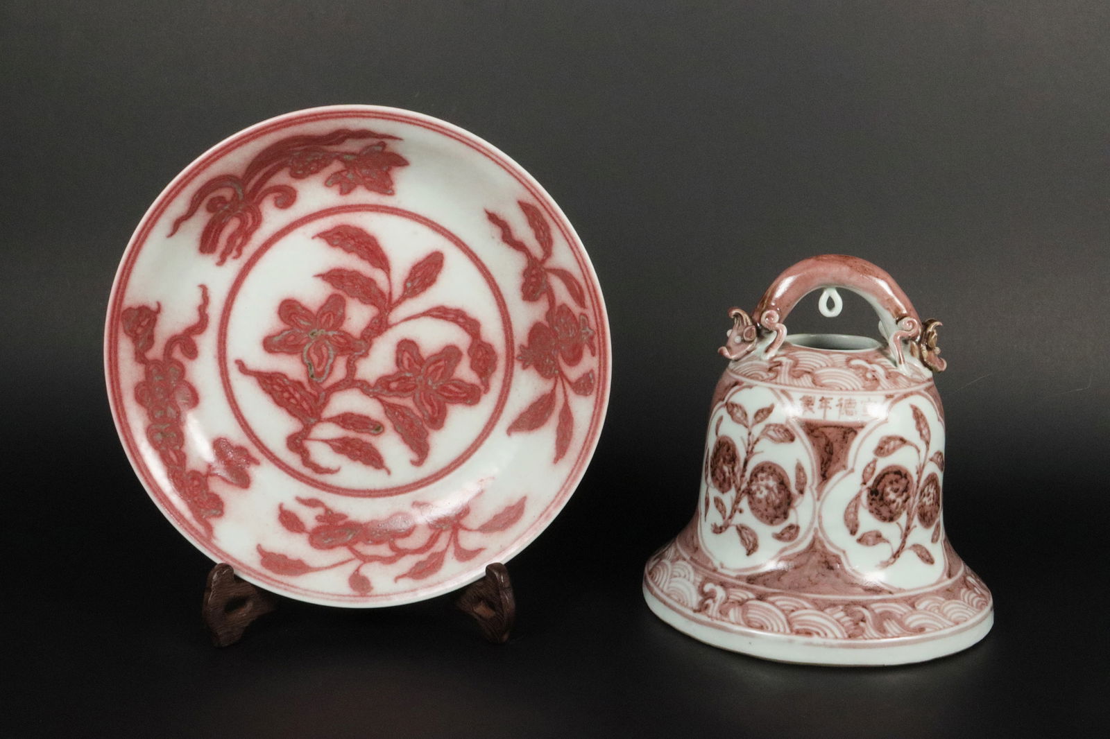 2 Chinese porcelains (1 of 7)
