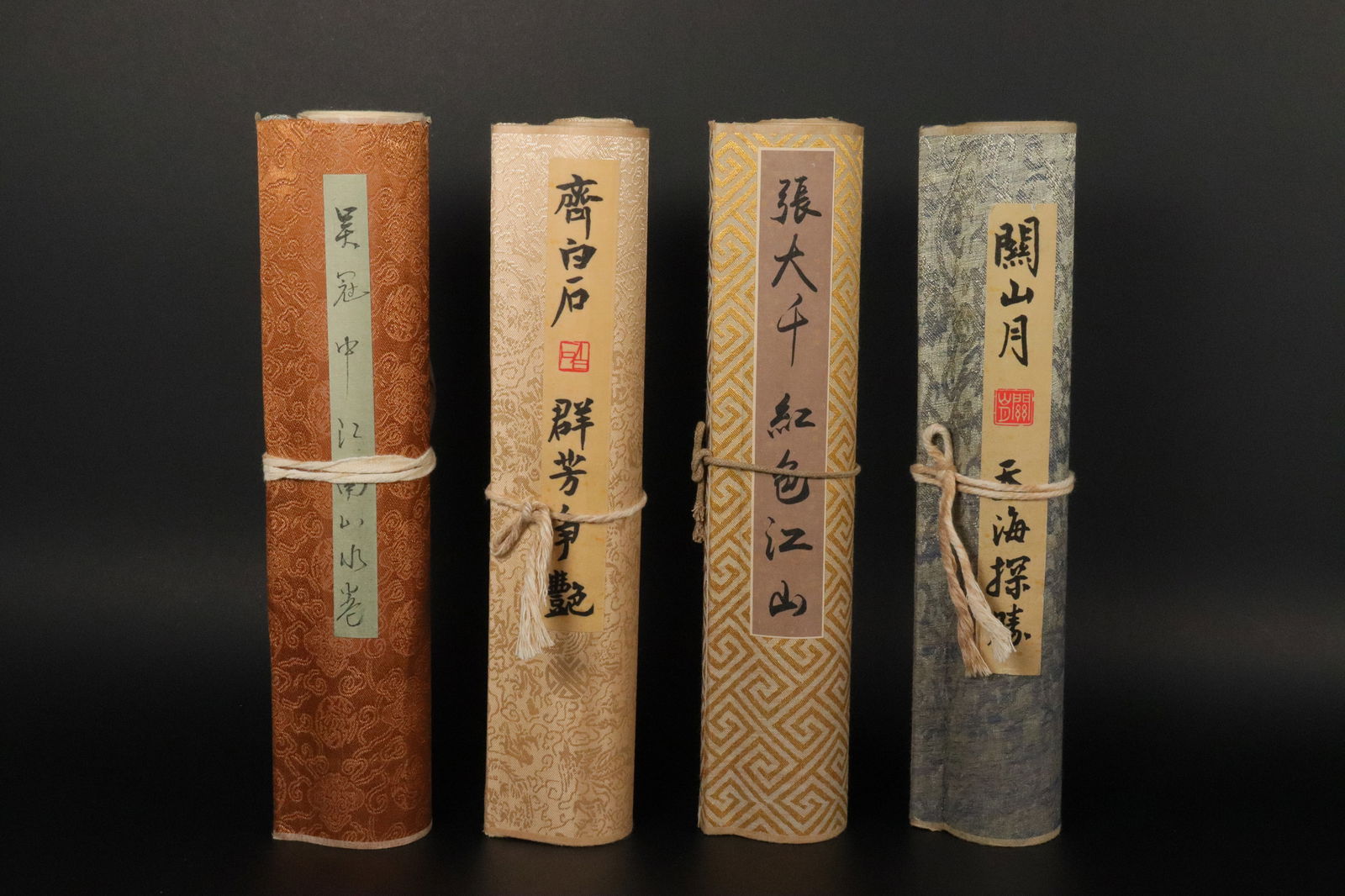 Lots Chinese scrolls (1 of 7)