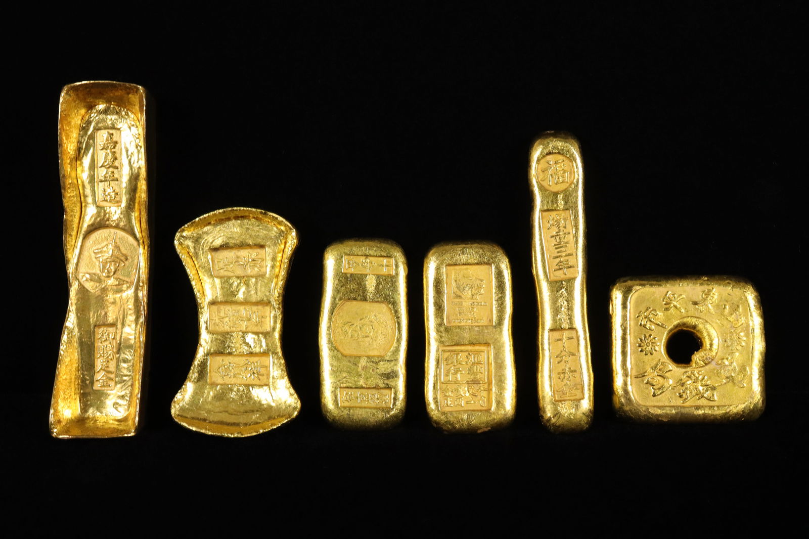 Lots Chinese ingots (1 of 7)