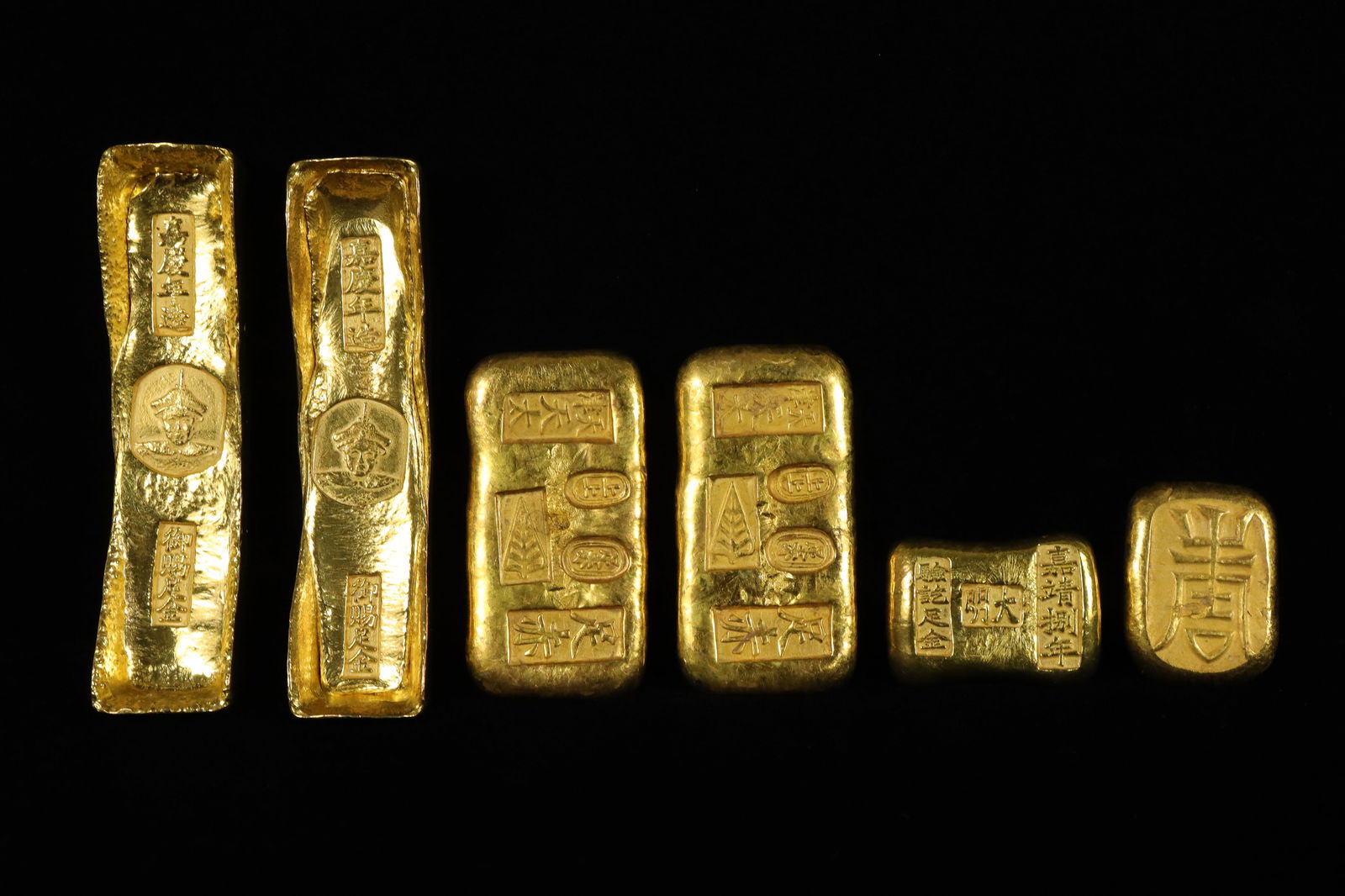 Lots Chinese ingots (1 of 6)
