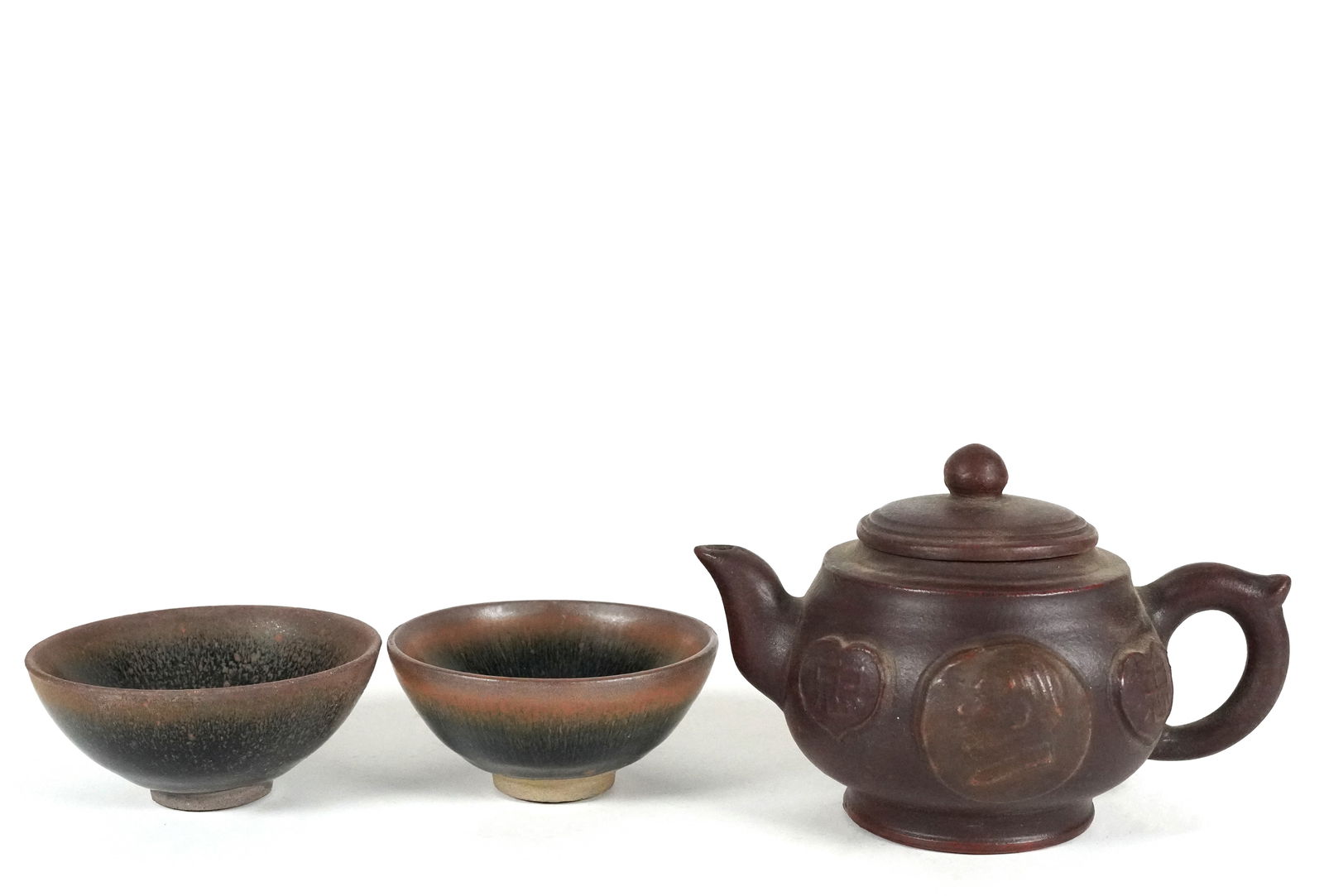 Lots Chinese tea items (1 of 7)