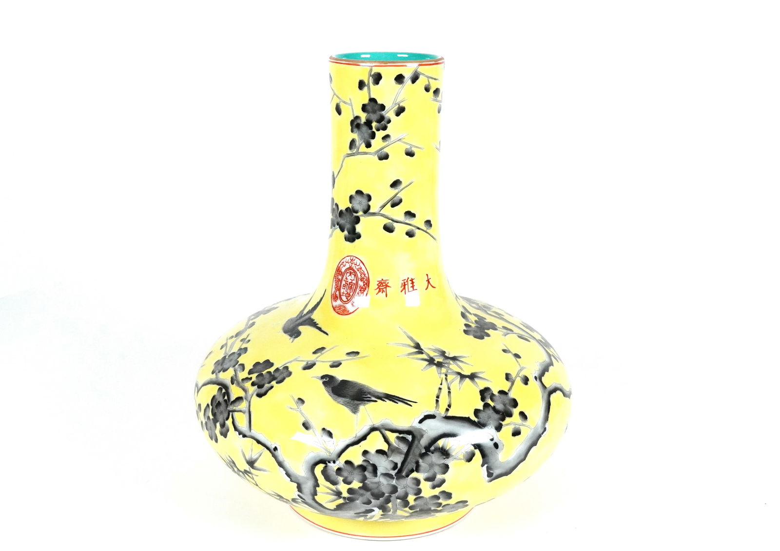 Chinese fine yellow vase (1 of 6)