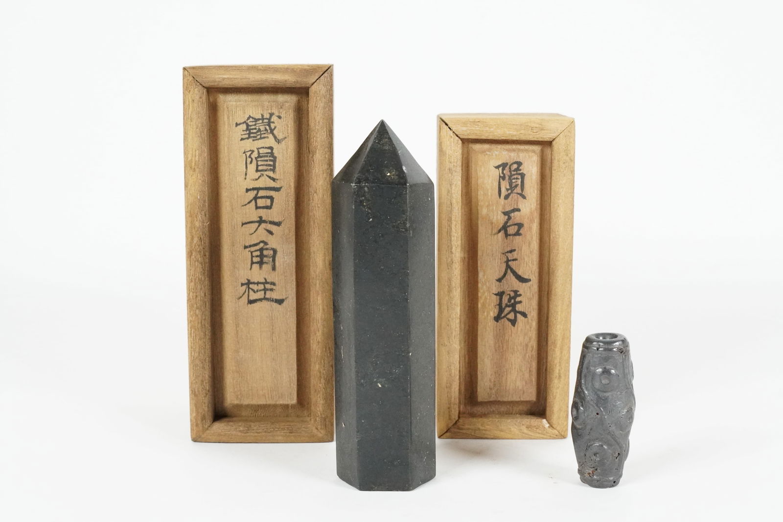 Lots Chinese fine stones (1 of 6)