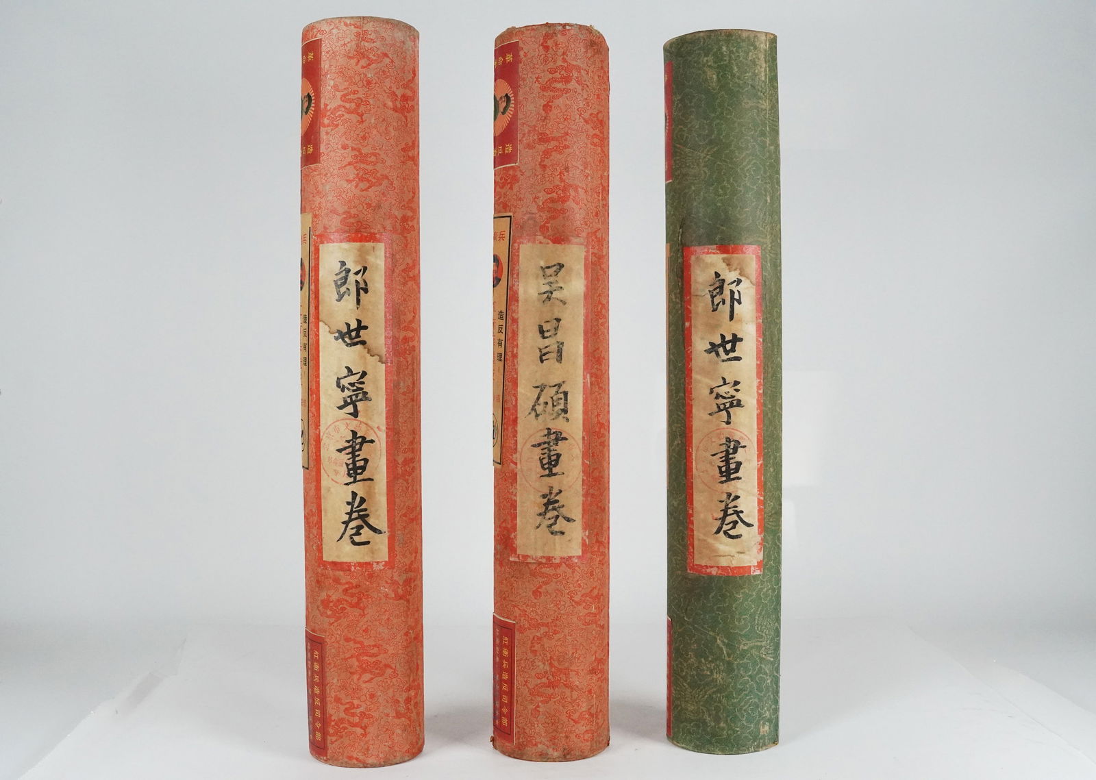 Lots Chinese fine scrolls (1 of 7)