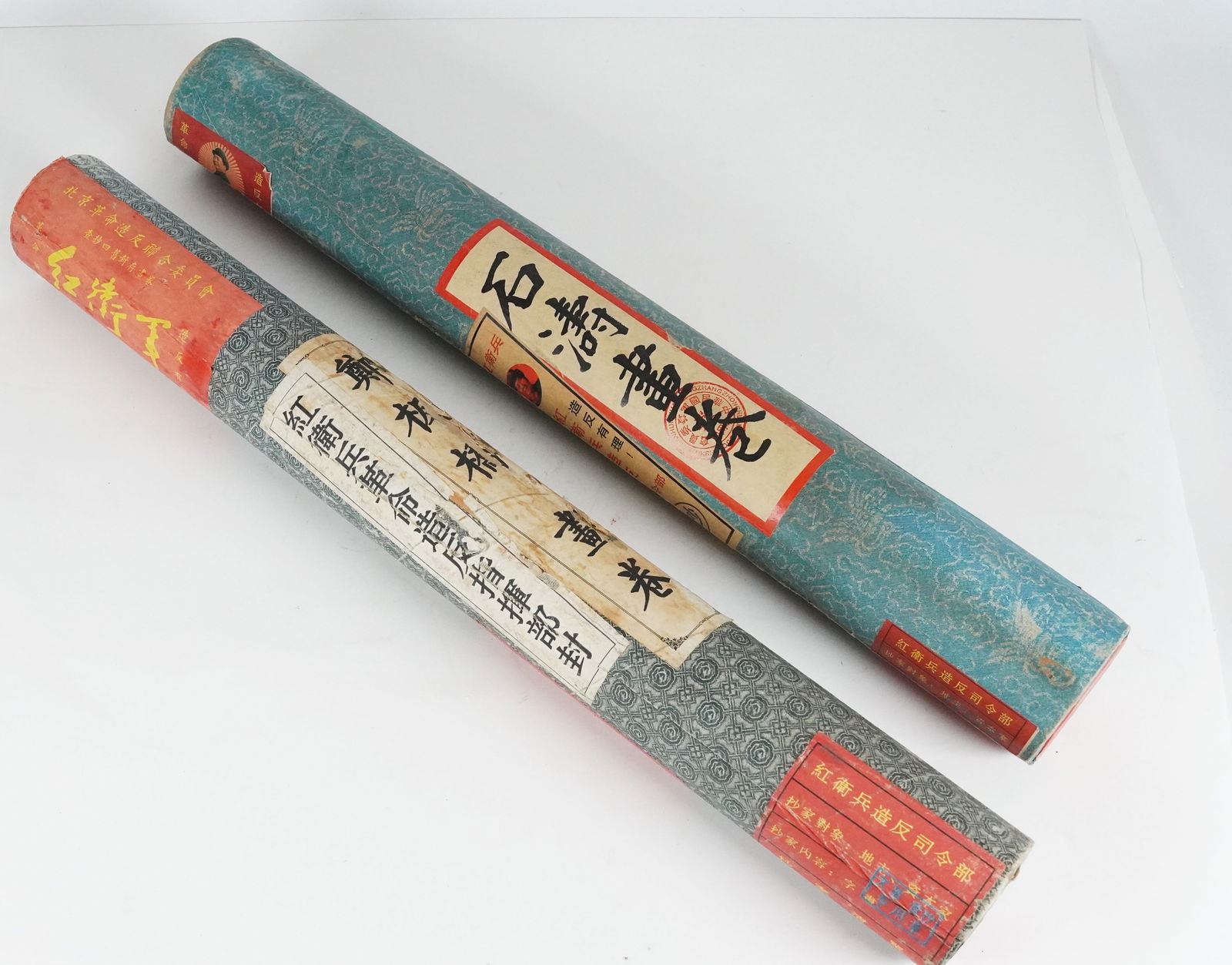 Lots Chinese fine scrolls (1 of 7)