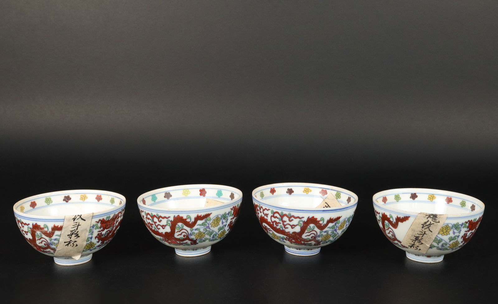 4 Chinese dragon cups (1 of 6)