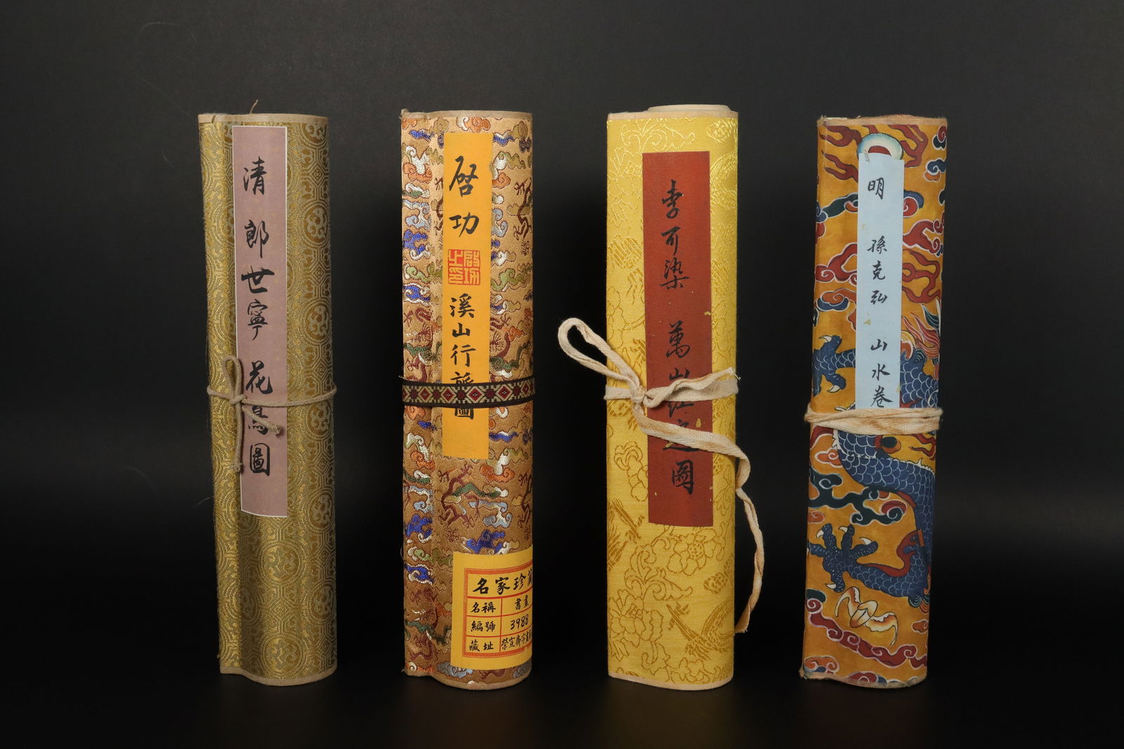 Lots Chinese long scrolls (1 of 7)