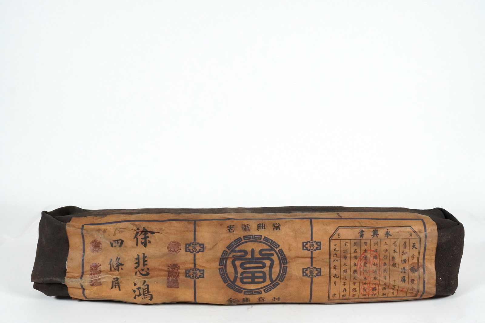 Lots Chinese long scrolls (1 of 6)